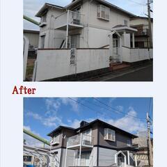 外壁塗装の見積もり※地元限定です