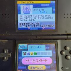 おまとめ購入歓迎！DSソフト誰でもアソビ大全の画像