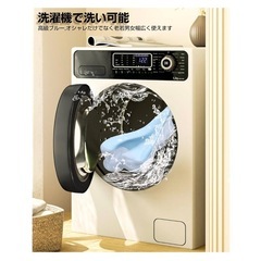 お値引きしました！新品未使用　低反発枕 母の日プレゼントに♡ ストレートネック 安眠　洗える枕の画像