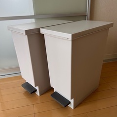 ニトリ ゴミ箱　30L 2個