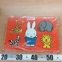 0418-085 パズルの画像