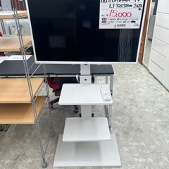 Amazon | アイリスオーヤマ 32V型 液晶テレビ LUCA LT-32C320W