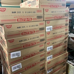 5774 日清 カップヌードル 78g × 20個 箱未開封 5...