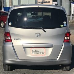 【自社分割OK】★フリードGジャスト★シルバー★ETCの画像