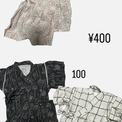 子ども用甚平