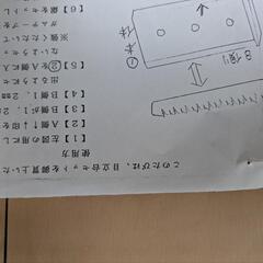 ノコギリ目立て台セット
（ヤスリ付き）の画像