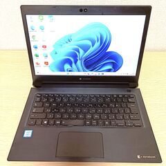 Windows11✨第8世代✨i5✨16GB✨オフィス付きノートパソコン 東芝dynabook