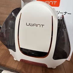 リンサークリーナー　美品
