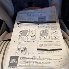 A型ベビーカーの画像