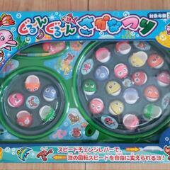 さかなつり ゲーム