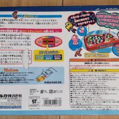 さかなつり ゲームの画像