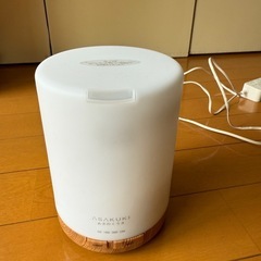 ASAKUKI アロマディフューザー（超音波式・300ml）  