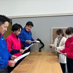 👌全国ブランド おそうじ本舗 鹿児島西田店・姶良店　サービススタッフ募集 時給1200円〜 +能力手当付きの画像