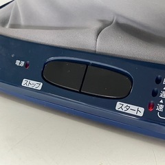 ☆値下げ☆W2504-506 ウェーブスライダー FD-062 通電確認済み 年式不明 キズ 汚れありの画像