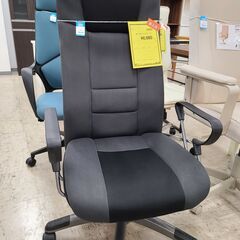 J9268　NITORI　ニトリ　ワークチェア　ジャンゴ2　クリ...
