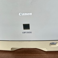 CANON LBP 3500　の画像