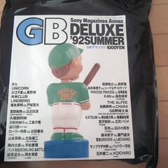GＢ　デラックス　９２年のもの