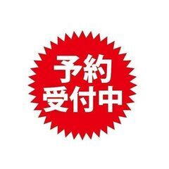 【漬物】 中津漬物（農業生産法人） ブッチ切り（刻み） たまり風味／しそ風味　自社栽培九州産大根使用　２００グラム　店頭底値対象外　※常温保存可　２袋セット（選択自由） ★別の投稿品とのお買い合わせ対象品です！　★仕入れに数日要しますのでご予約はお早目に！　★在庫状況：４月３０日（水）時点の画像