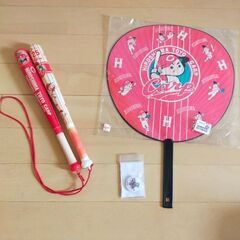 カープ　応援 グッズ　3点セット　うちわ