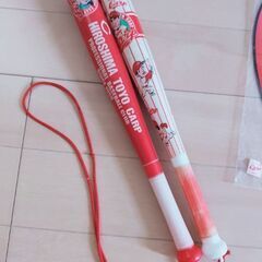 カープ　応援　グッズ　まとめて　の画像