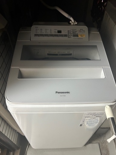 【美品】 パナソニック 洗濯機 7kg  2019年製