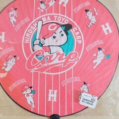 カープ　応援　グッズ　まとめて　の画像