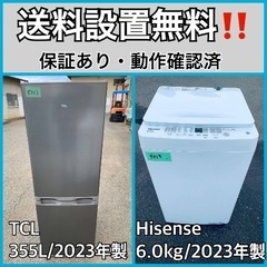 ♦️ Haier ノンフロン冷凍冷蔵庫【2023年製】JR-25A (みんなの ♦️ Haier ノンフロン冷凍冷蔵庫【2023年製】JR-25A (みんなの