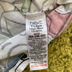 パウパトTシャツの画像