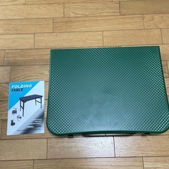 アウトドア折りたたみテーブル キャンプテーブル テーブル キャンプの画像