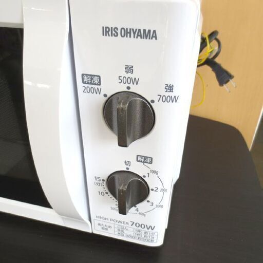 アイリスオーヤマ 電子レンジ IMB-T176-5-W 白 2019年製 あたため/解凍 50Hz(東日本)専用 IRIS OHYAM