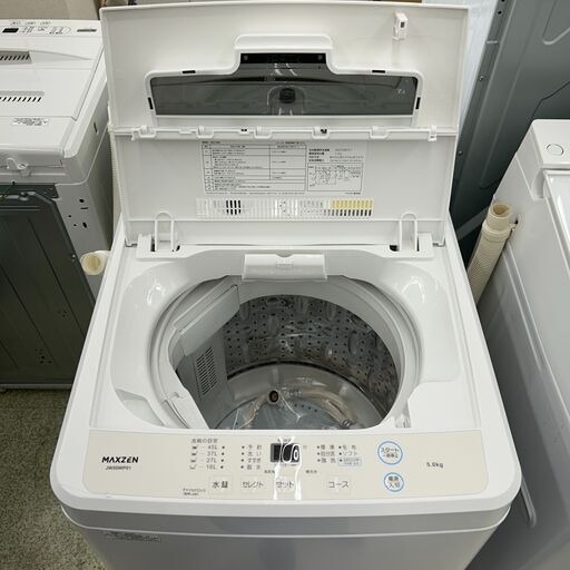 MAXZEN 洗濯機　23年製　5Kg　TJ11392