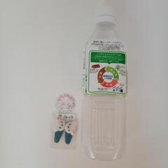 【未使用】パイルくま🐻デニムスリーピン　おまけ🐰付の画像