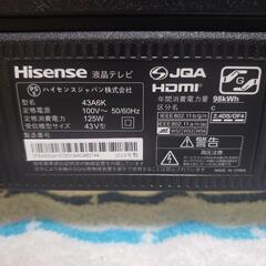 Hisense 43型4K液晶テレビ 43A6K/2024年製[ 未使用に近い]2番組録画 の画像