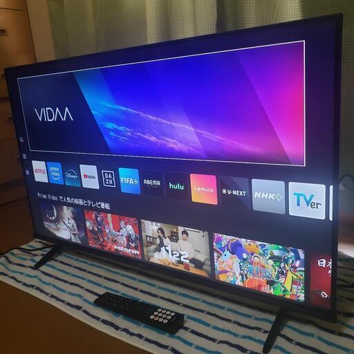 Amazon.co.jp: Hisense 4Kチューナー内蔵 液晶 テレビ 43A6H