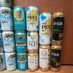 【記念回】③ ビール、ジンソーダ、チューハイ等 22本の画像