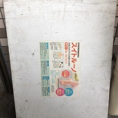 浴室足マット　スイトルーノ