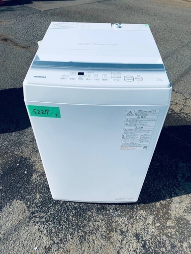  超高年式✨送料設置無料❗️家電2点セット 洗濯機・冷蔵庫 