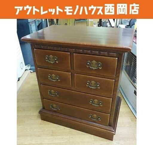 飛騨産業 FRONTIER フロンティアシリーズ 4段チェスト 幅70×高78