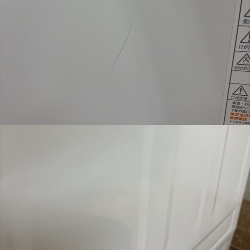 I751 🌈 2021年製の高年式♪ TOSHIBA 洗濯機 (5.0㎏) ⭐ 動作 I751 🌈 2021年製の高年式♪ TOSHIBA 洗濯機 (5.0㎏) ⭐ 動作