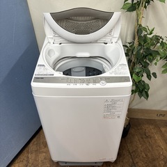 I751 🌈 2021年製の高年式♪ TOSHIBA 洗濯機 （5.0㎏） ⭐ 動作