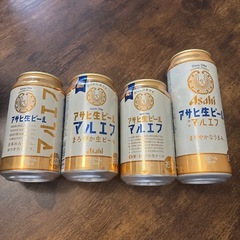 新品未開封！焼酎4本セット！愛子帝侍士の門麟子鳳雛りんしほう