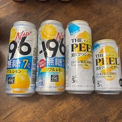 新品未開封！焼酎4本セット！愛子帝侍士の門麟子鳳雛りんしほう