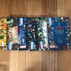 絵本ミッケ