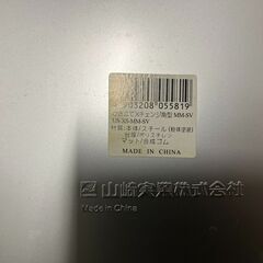 山崎実業 傘立て 2個セット 角型 スチール製 幅21.5cm×奥行21.5cm×高さ46cmの画像