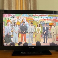 SONY 32型テレビ