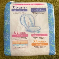 お産用パッドMサイズ　未開封の画像