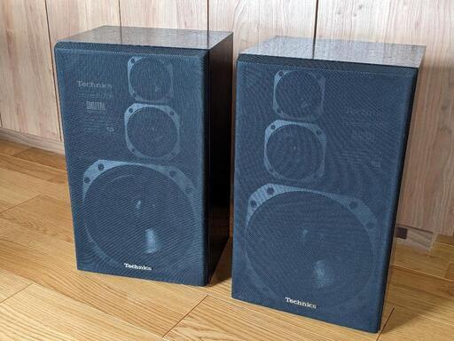 Technics SB-CD700 3ウェイ動作品 テクニクス (あきさん) 大久保