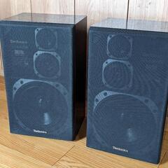 Technics SB-CD700 3ウェイ動作品 テクニクス 