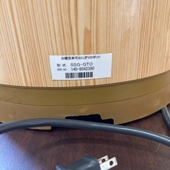 寿司・おむすび兼用 お櫃型ロボット の画像