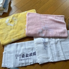 タオル　中古　きれいめの画像